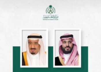 L’Arabie Saoudite félicite le président Mamadi Doumbouya et souhaite un avenir prospère à la Guinée