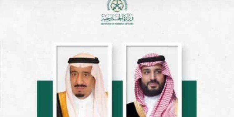 L’Arabie Saoudite félicite le président Mamadi Doumbouya et souhaite un avenir prospère à la Guinée