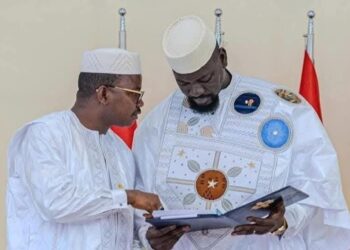 Fonction présidentielle en Guinée : ce que disent les articles 62 à 68 de la constitution