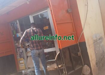 Conakry : la crise de liquidités persiste (Dossier – 1ère partie)