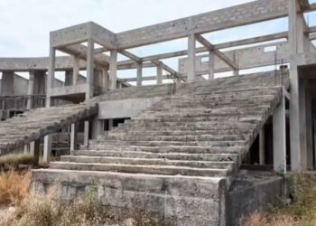 Palais de justice de Kindia: « Entamé en 2020-2021, c’est toujours en chantier », déplore le ministre Ibrahima Sory II Tounkara