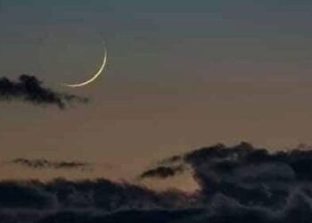 Ramadan 2026: la prière d’Icha fixée à 21 heures mardi pour l’observation du croissant lunaire en Guinée