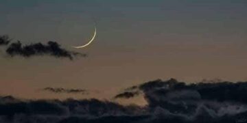 Ramadan 2026: la prière d’Icha fixée à 21 heures mardi pour l’observation du croissant lunaire en Guinée