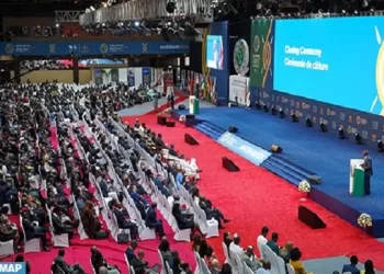 La Guinée candidate à l&rsquo;organisation des Assemblées annuelles de la BAD en 2029