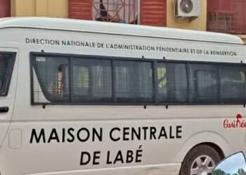 Procès des collégiennes de Labé : 7 mineures jugées à huis clos