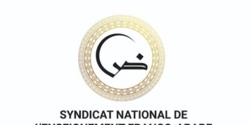 Égypte: plus de 30 étudiants guinéens détenus, décès tragique d’Aboubacar Savané, alerte du SNEFAG