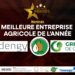 Émergence Magazine Awards 2026 : les nominés dans les catégories « PME », « Innovation », « Entreprise agricole » et « Assurances » (communiqué)