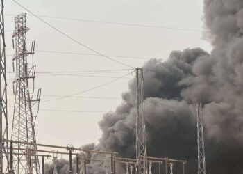 Incendie à Sonfonia-Casse : 7 quartiers privés de courant (EDG)