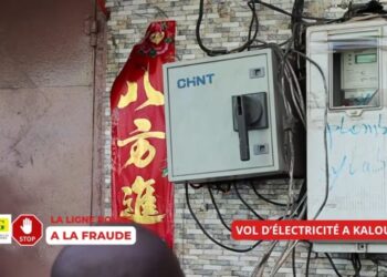 Vol d’électricité à Kaloum : un système de bypass découvert dans une boîte de nuit