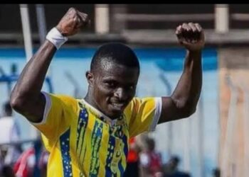 Ghana : le footballeur Dominic Frimpong tué d&rsquo;une balle à la tête 