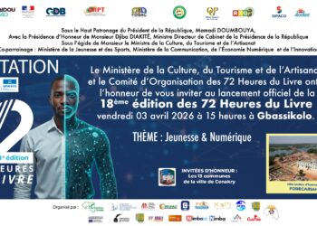 72 Heures du Livre : lancement de la 18e édition ce vendredi à Conakry