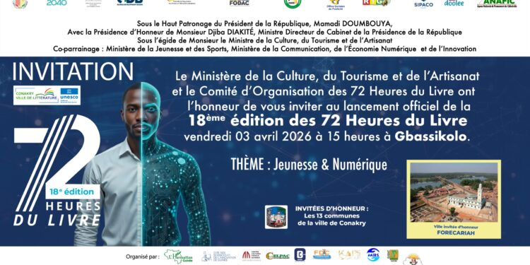 72 Heures du Livre : lancement de la 18e édition ce vendredi à Conakry
