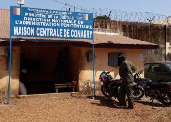 Justice : suite du décès d&rsquo;une garde pénitentiaire, toutes les audiences correctionnelles reportées dans les tribunaux de Conakry