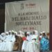Palais du Peuple: entre prières et témoignages, la Guinée fait ses adieux à Souleymane Diallo.