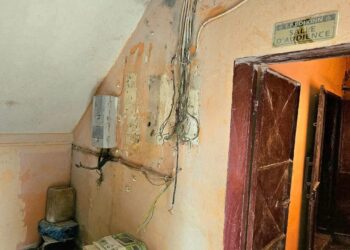 Départ de feu d’origine électrique au TPI de Dixinn : des dispositions immédiates annoncées