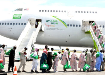 Hadj 2026 : le 21ème convoi des pèlerins guinéens dérouté d’urgence vers Bamako après un incident technique