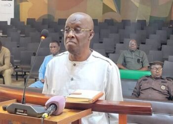CRIEF : l&rsquo;appel de Dr Mohamed Diané examiné à nouveau ce 16 juillet