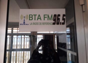 Medias : la HAC lève la sanction de Beta Medias Labé, les programmes peuvent reprendre