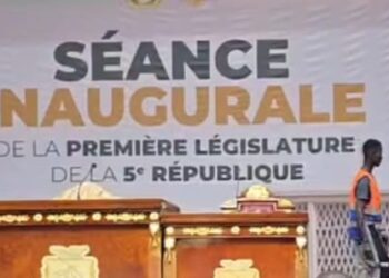 Palais du Peuple : la première législature de la Cinquième République s’ouvre ce vendredi 