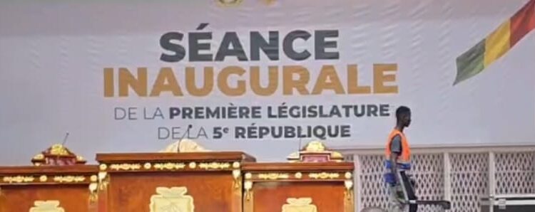 Palais du Peuple : la première législature de la Cinquième République s’ouvre ce vendredi à 8h 
