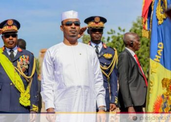 CPI : le Tchad annonce son retrait du statut de Rome