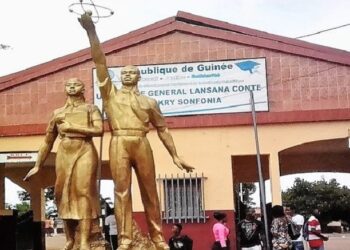 Université Général Lansana Conté : le SNAESURS annonce une suspension générale des activités