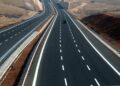 Corridor Sud : la Guinée lance un appel à manifestation d&rsquo;intérêt pour l’autoroute Coyah–Kindia–Mamou