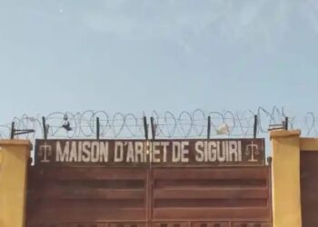 Affaire des détenus décédés à Siguiri : le parquet réfute toute pratique de torture à la maison d’arrêt