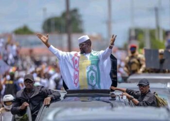 « Du fond du cœur, MERCI » (Président Mamadi Doumbouya)