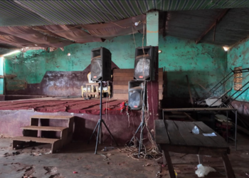 Donghol Touma (Pita) : la maison des jeunes dans un état de délabrement préoccupant
