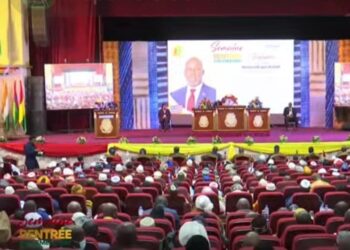 Rentrée parlementaire guinéenne : le Parlement sierra-léonais réaffirme les liens historiques avec la Guinée