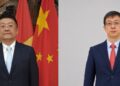 Cinquième anniversaire de l’Initiative pour le développement mondial : consolider le consensus autour du développement, ouvrir de nouvelles perspectives par la coopération