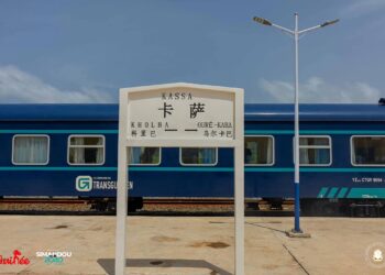 Simandou 2040 : « le train de l&rsquo;avenir est en marche », affirme le président Mamadi Doumbouya
